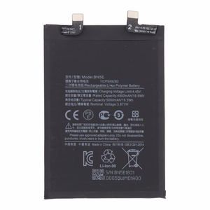 Аккумулятор Xiaomi Redmi Note 11 Pro 5G / Note 12 Pro 4G / Poco X4 Pro 5G BN5E 5000mAh OEM