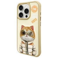 Nimmy Cool&Cute 2.0 Katinas dėklas telefonui iPhone 15 Pro - žalias