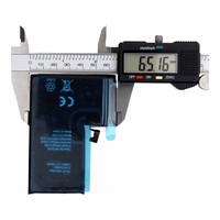 POLYMER BOX baterija IPHONE 15 Pro Max 4422 mAh