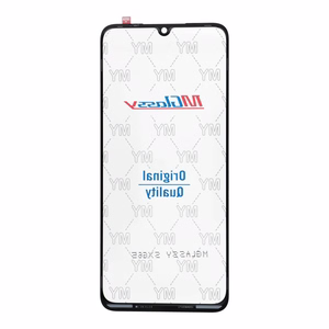MUSTTBY priekinis stiklas + OCA SAMSUNG a05s