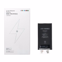 JCID Baterija without BMS iPhone 12 / 12 Pro (didelė talpa)