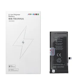 JCID Baterija iPhone 11 3500 mAh (didelė talpa)