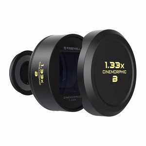 Freewell 1.33x anamorfinis objektyvas su 17mm laikikliu