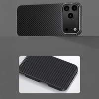Benks Magnetinis apsauginis Kevlar dėklas su metalo rėmu 600D (0068) skirtas iPhone 17 Air juodas