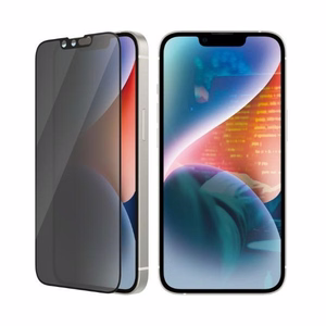 PanzerGlass Ultra-Wide Fit grūdintas stiklas antibakterinis privatumo iPhone 14/13 Pro/13