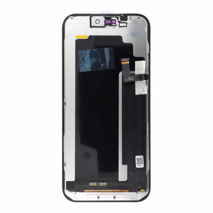 NCC InCell ekrano modulis, skirtas iPhone 17 PRO MAX