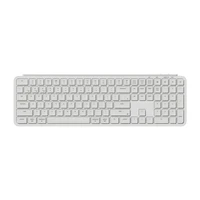 Ultra Slim Keychron B6 Pro 2.4G Wireless Keyboard (White) [B6P-K8].