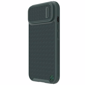 Dėklas Nillkin Textured Case S Apple iPhone 14 Plus žalias