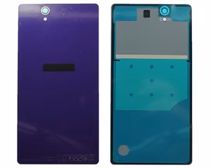 Galinis dangtelis Sony D6603/Xperia Z3 violetinis HQ
