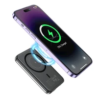 Mini belaidė magnetinė išorinė baterija Choetech B655 5000mAh (sidabrinė)