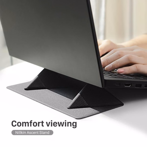 Nillkin Ascent adjustable laptop stand grey