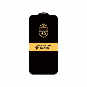 LCD apsauginis stikliukas 6D Apple iPhone 17 Pro Max juodas