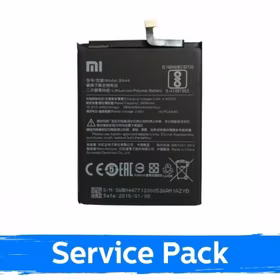 Baterija suderinama su Xiaomi Redmi 7 / Redmi Note 8 / Redmi Note 8T 3900mAh BN46 (Service Pack)