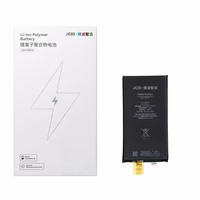 JCID Baterija without BMS iPhone 15 Plus (didelė talpa)