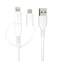 Forever perdirbamas kabelis 3in1 1,5m 2,4A USB-A -USB-C+ microUSB + Lightning KR3W1-00 baltas