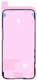 Lipdukas ekranui iPhone 14 Pro Max (service pack)