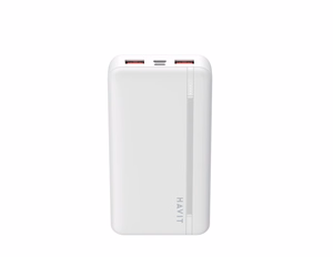 Havit PB92 - 20000mAh powerbank, baltas