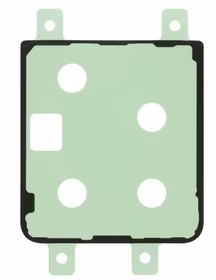 Lipdukas galiniam dangteliui Samsung F731 Z Flip5 originalus (service pack)