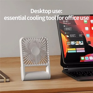 Desk fan HX-123 beige