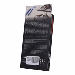 "Maxlife" baterija, skirta "Huawei P9 Lite Mini" / Y6 2017 / Y5 2018 HB405979ECW 2900mAh