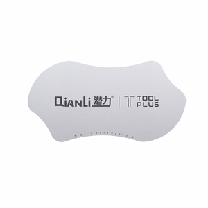QIANLI Metalinis atidarymo įrankis