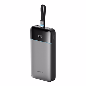Cuktech LPB252N 120W 25000mAh išorinė baterija su integruotu USB-C laidu – spalva: pilka