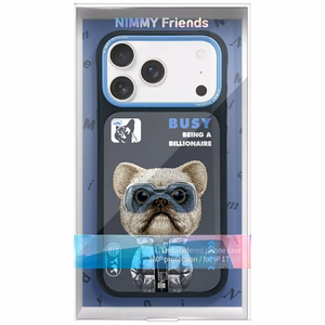 Nimmy Cool&Cute 2.0 nag dėklas iPhone 17 Pro - juodas