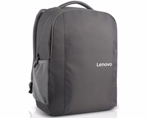 Lenovo B515 knyginio kompiuterio dėklas 39,6 cm (15.6") Kuprinė Juoda, Pilka