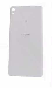 Galinis dangtelis Sony F3311 Xperia E5 baltas HQ