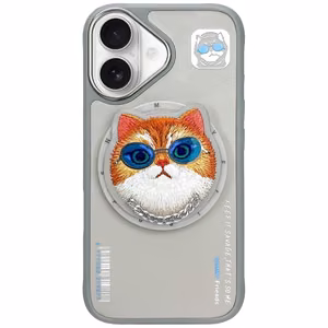 AmazingThing Nimmy Glasses Cool Cat MagSafe dėklas telefonui iPhone 16 – pilkas