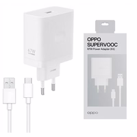 OPPO SuperVOOC original įkroviklis Type C 67W VCB7CAEH baltas bulk