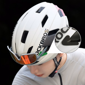 Rockbros LK-15 Carbon Fiber Bike Helmet 58-62cm - White