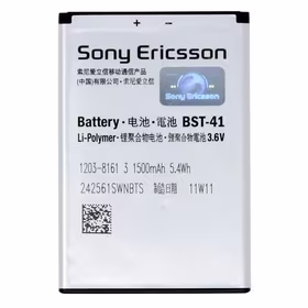 Akumuliatorius originalus Sony Ericsson BST-41 X10/X10i/R800/X1/X2/X5 1500mAh (used Grade B)