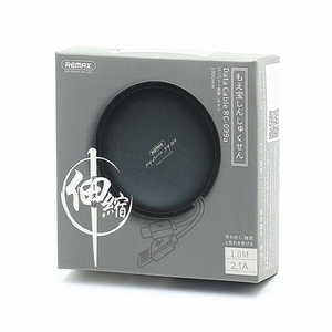 REMAX kabelis Cutebaby RC-99t 2 in 1 - USB į Micro USB, Lightning - juodas