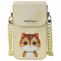 Nimmy Big Eyed Pet 2.0 Katė 3-in-1 Rinkinys: Dėklas telefonui + Piniginė + Sekimo įrenginio dėklas - smėlinas (m)