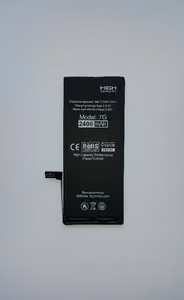 Аккумулятор "Di-Power" (повышенная ёмкость) для iPhone 7 2400mAh