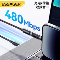 Adapteris Essager "HaoL" pilkas (In: Type-C / Out: Lightning)