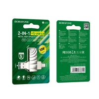 USB atmintinė Borofone BUD3 Soul USB 3.0 + Type C 128GB