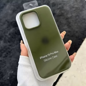 Чехол "Silicone Plastic Pack" для Apple iPhone 12 Pro Max зелёный (в упаковке)