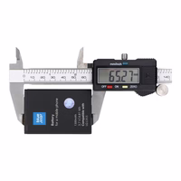 Baterija LG L3 / L5 / P970 Optimus Black / P690 Optimus Net 1300 mAh Blue Star Premium