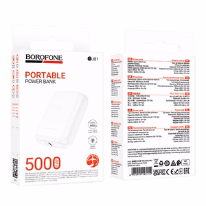 Borofone Išorinė baterija 5000mAh BJ81 Stabilumas - USB - balta