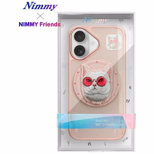 Nimmy Glasses Cool Cat MagSafe dėklas iPhone 16 - rožinis