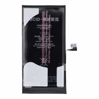 JCID Baterija iPhone 13 3500 mAh (didelė talpa)