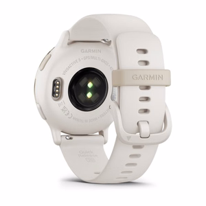 Išmanusis laikrodis Garmin Vivoactive 5 dramblio kaulo/auksinis 010-02862-11