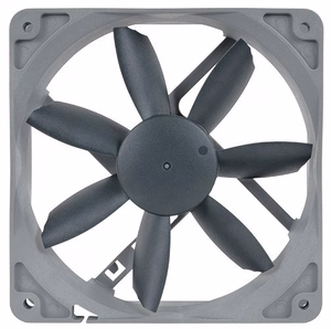 Noctua NF-S12B Redux 1200 kompiuterio korpuso aušintuvas 12 cm