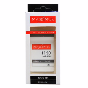 Baterija MAXXIMUS NOKIA E66 1150mAh Li-ion BL-4U