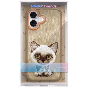 Nimmy Big Eyed Pet 2.0 Dėklas telefonui iPhone 17 - smėlinas