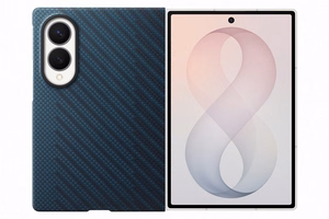 Samsung Galaxy Z Fold8 aramido pluošto magnetinis dėklas su 2 antirefleksinėmis plėvelėmis, mėlynas