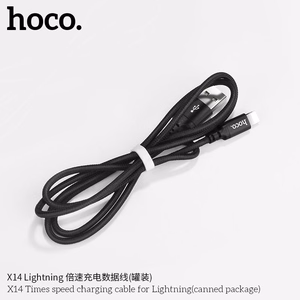 Kabelis (m) - USB A į Lightning Hoco 1 m X14 juodas (m)
