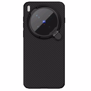 Nillkin CamShield Pro Magnetic dėklas, skirtas Vivo X300 Pro, juodas